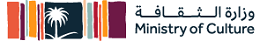 وزارة الثقافة